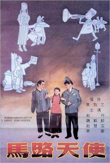 购买假拿撒勒圣经学院学位证